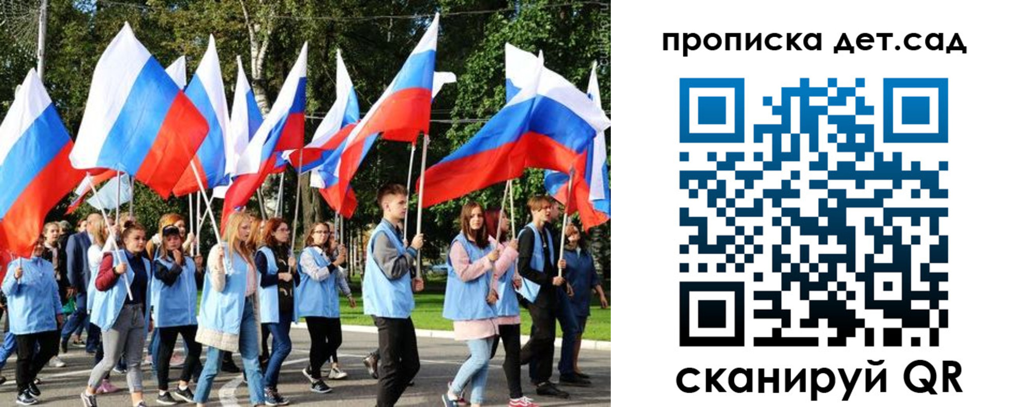 временная регистрация адрес в Кстово